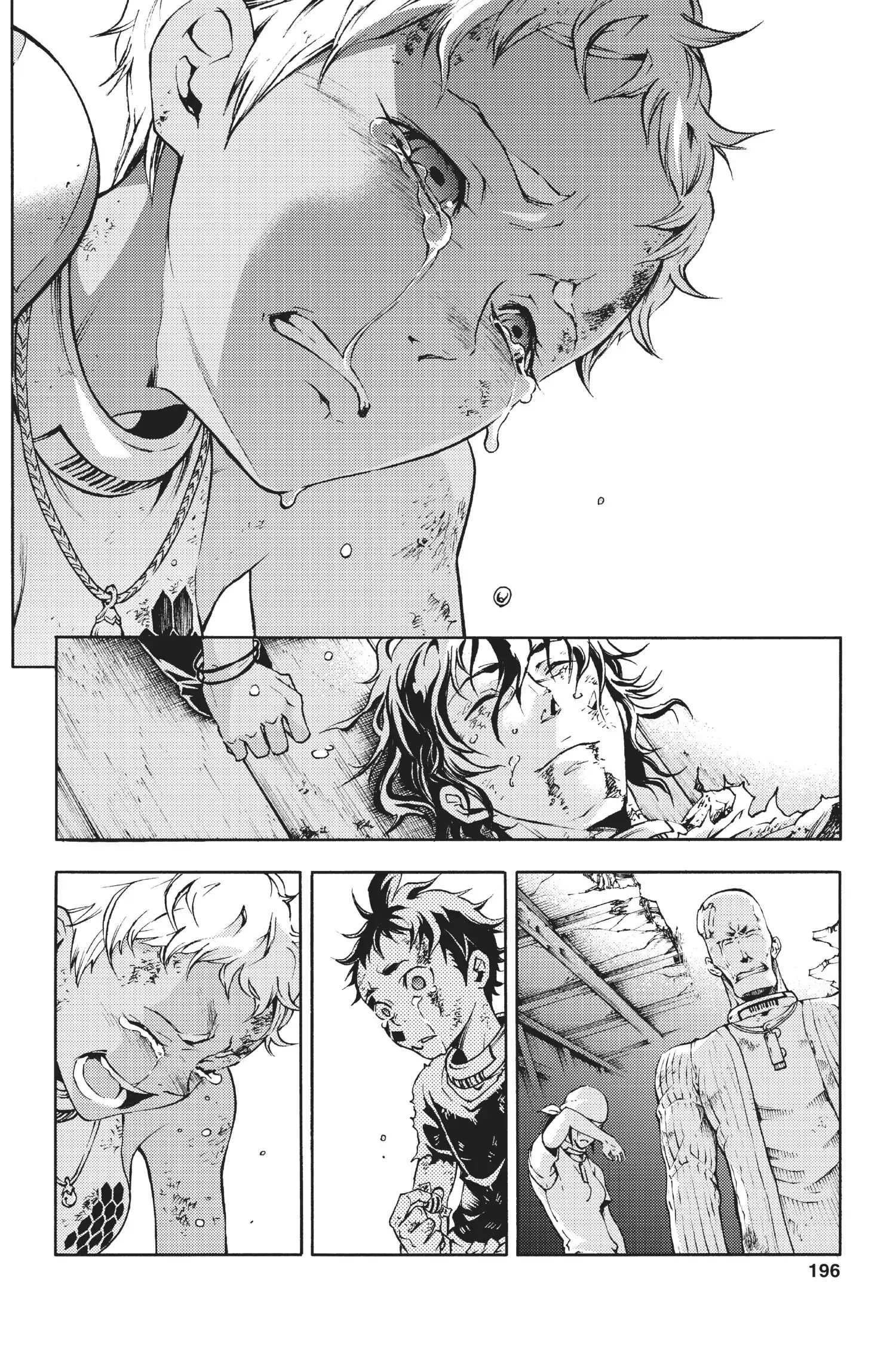 Deadman Wonderland Chapter 21 image 15